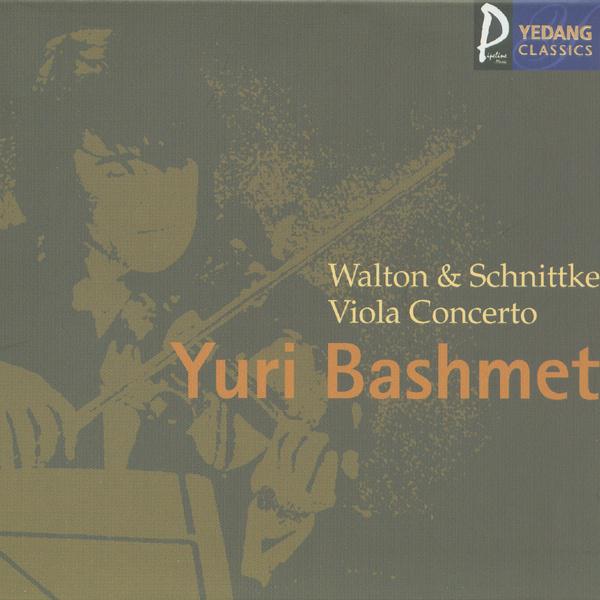 Walton／Schnittke：Viola Concerto专辑