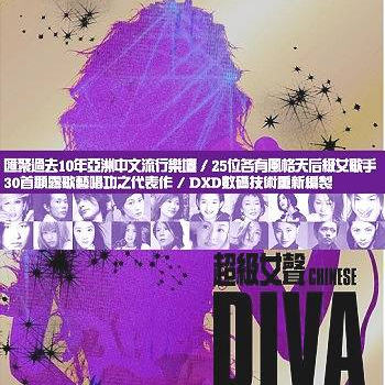 聽說愛情回來過 海報