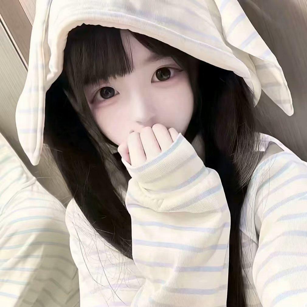 秽彦