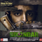 Sikandar soundtrack专辑