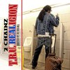 2 Chainz - Letter to da Rap Game