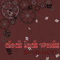 clock lock works ver.みーちゃん