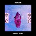 Sad Machine (bahadir Remix)专辑