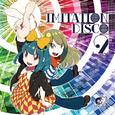 Imitation Disco 2