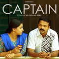 Captain (Original Motion Picture Soundtrack)