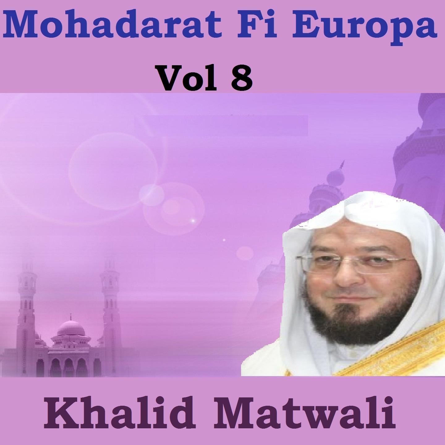 Mohadarat Fi Europa Vol 8专辑