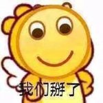 2019.5.10