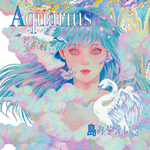 Aquerius+专辑
