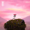 MitiS - Without Me (feat. Danni Carra)