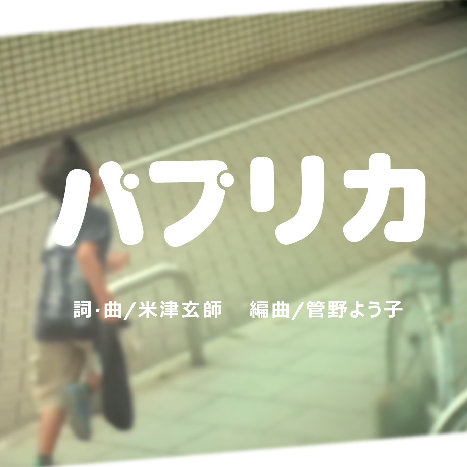 现男友