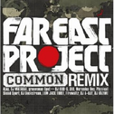 Far East Project: Common Remix专辑