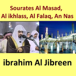 Sourates Al Masad, Al Ikhlass, Al Falaq, An Nas专辑