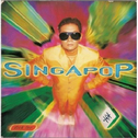 Singapop专辑