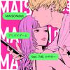 MAISONdes - アリバイゲーム (feat. 乃紫, かやゆー)