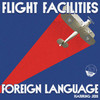 Flight Facilities - Foreign Language (Riva Starr Turbo Disco Remix)