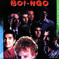 Boi-ngo