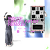 MISOGI - SHOEGAZING (Kotori Remix)