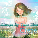 Always By Your Side专辑