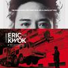 Eric Kwok - 冇脚雀仔