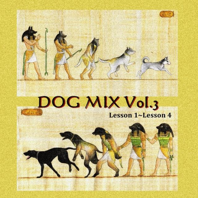 Dog Mix Vol.3专辑