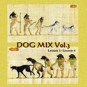 Dog Mix Vol.3