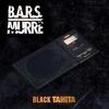 B.A.R.S. Murre - No Shebastian (feat. Thirstin Howl III)