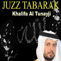 Juzz Tabarak