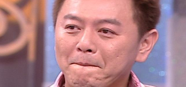 庹宗康