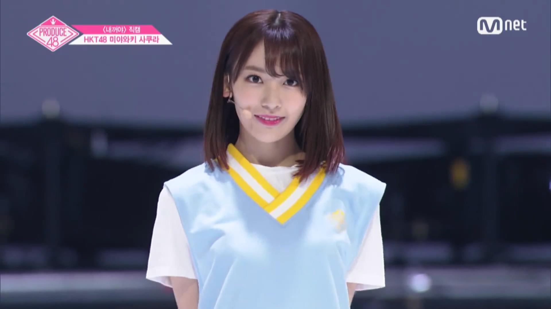 PRODUCE 48 - [直拍]宮脇咲良 - 내꺼야 (PICK ME) Mnet PRODUCE48 18/06/29 EP3