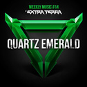 Quartz Emerald专辑