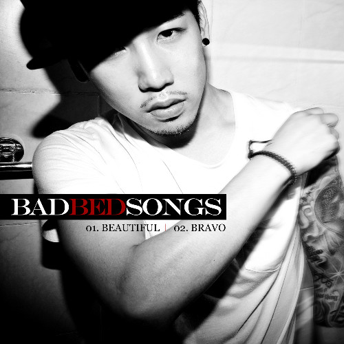 Bad Bed Songs专辑