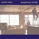 Auspicious Winds专辑