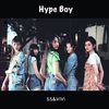 symphoney - Hype Boy