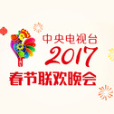 我是中国人！
