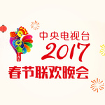 我是中国人！