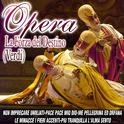 Opera - La Forza Del Destino专辑