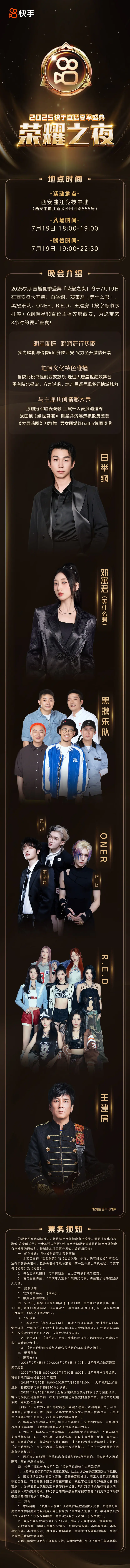 109951171415513107.jpg?imageView=1&type=webp&thumbnail=985x0