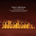 Piano Collections FINAL FANTASY XII专辑