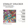 Stanley Drucker - Sonata No. 2 in E-Flat Major, Op. 120: II. Allegro appassionato