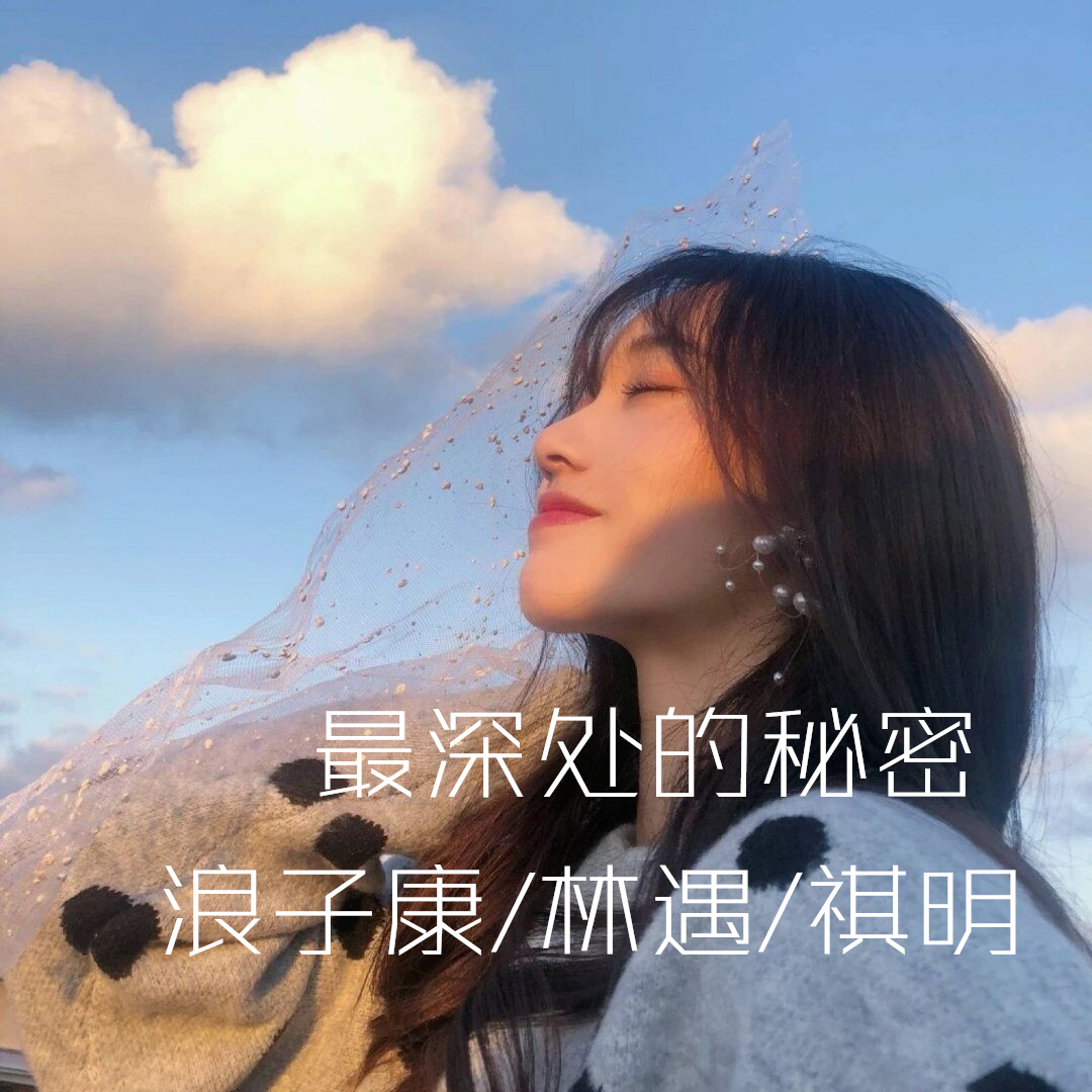 音阙诗听