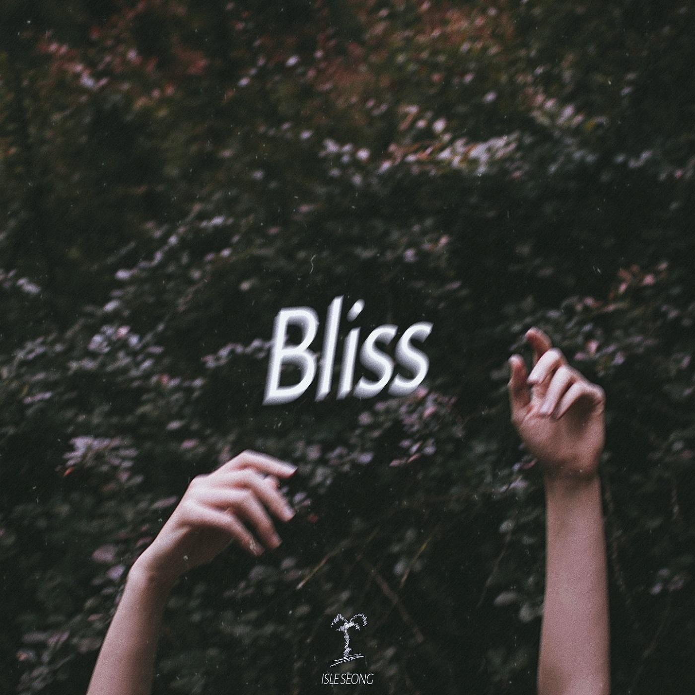 Bliss专辑