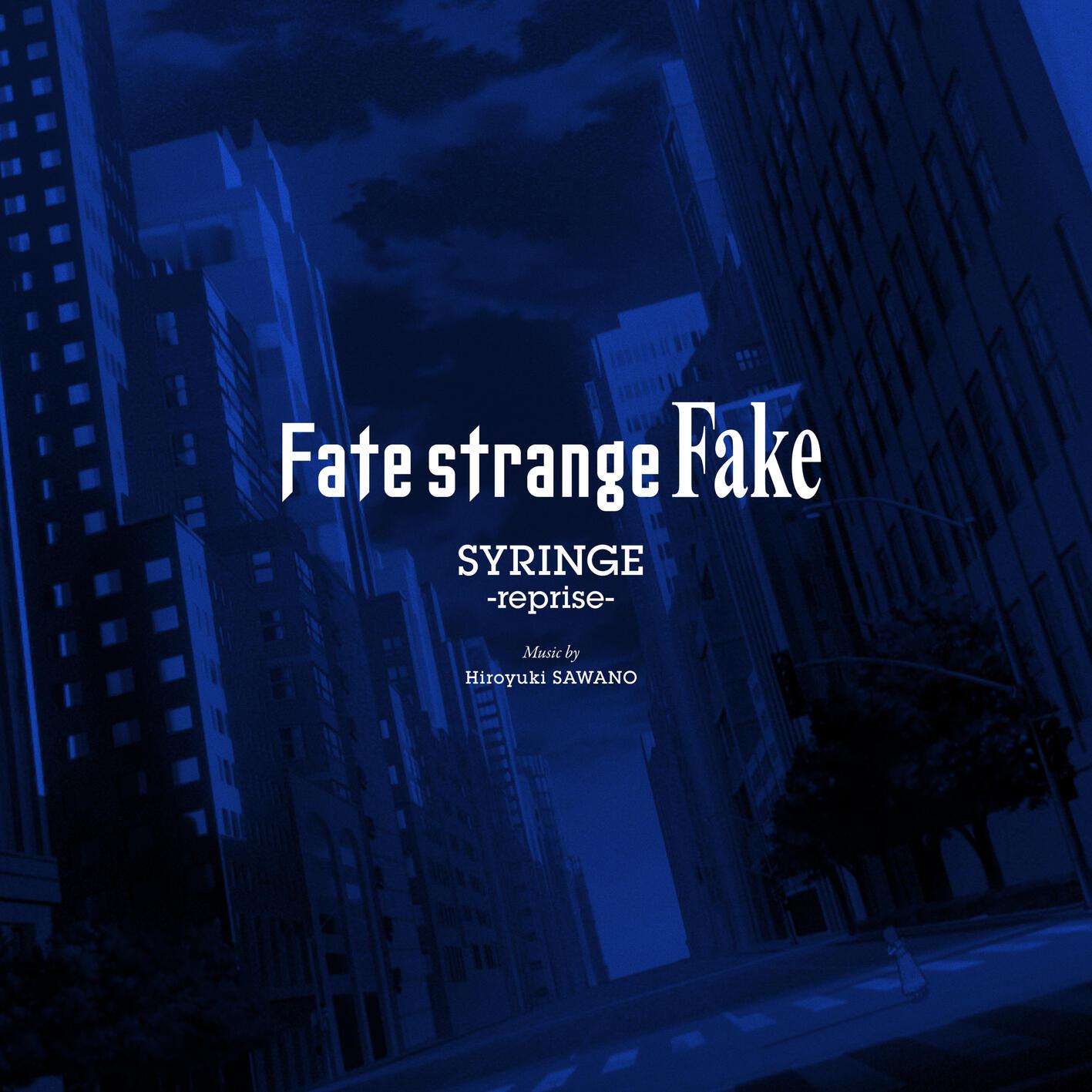 SYRINGE -reprise- banner