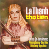 Út Trà Ôn - La Thành Thọ Tiễn 1