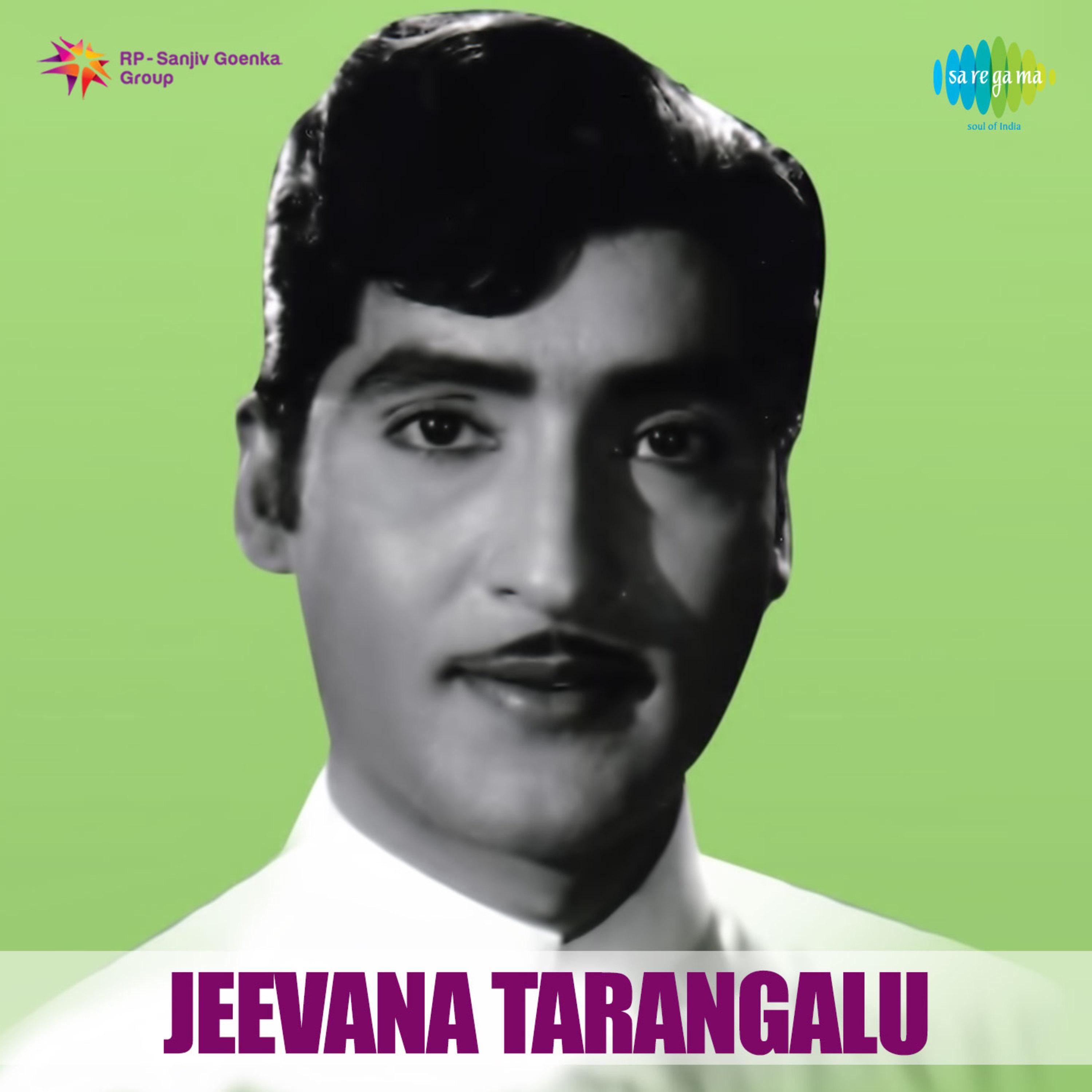 Jeevana Tarangalu (Original Motion Picture Soundtrack)专辑