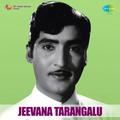 Jeevana Tarangalu (Original Motion Picture Soundtrack)