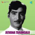 Jeevana Tarangalu (Original Motion Picture Soundtrack)专辑