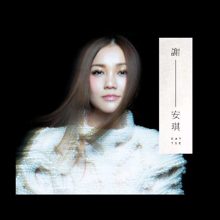 我们都被忘了 banner