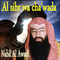 Al Sihr Wa Cha\'wada专辑