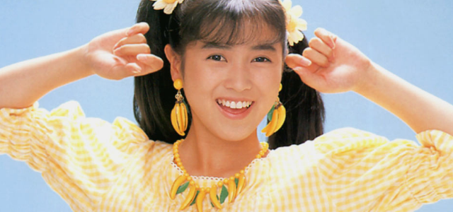 芳本美代子