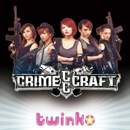 Crime Craft专辑